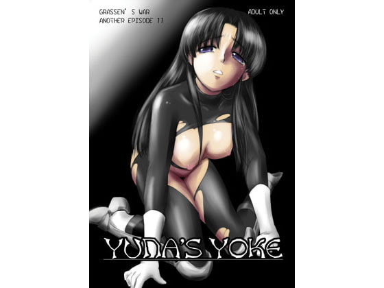 RJ057283 img main - Yuna's Yoke