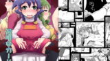 RJ057812 img main 160x90 - 透明なカード