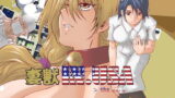 RJ058359 img main 160x90 - 人妻獣○儀式IN,USA・sard