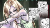 RJ060097 img main 160x90 - コンキスタドール