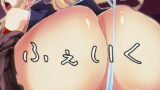 RJ061939 img main 160x90 - ふぇいく