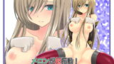 RJ062175 img main 160x90 - メロンが超振動!R3