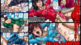 RJ062245 img main 160x90 - 欲望回帰第377章-変態レオタード★売春新体操部女子大生天誅アクメ粛清-