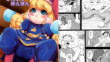 RJ062415 img main 160x90 - まんまるぽんぽん