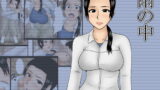 RJ064868 img main 160x90 - 雨の中