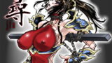 RJ065013 img main 160x90 - 尋 -JIN-