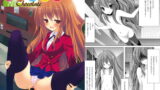 RJ066181 img main 160x90 - 露出少女虎
