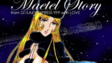 RJ067471 img main 160x90 - Maetel Story