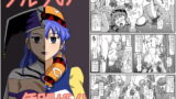 RJ070763 img main 160x90 - ブルグの便器姫4