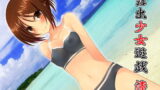 RJ071919 img main 160x90 - 露出少女遊戯漆
