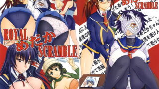 RJ072202 img main 320x180 - ROYAL めだか SCRAMBLE