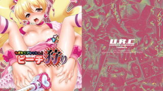 RJ072462 img main 320x180 - もぎたてフレッシュ!ピーチ狩り