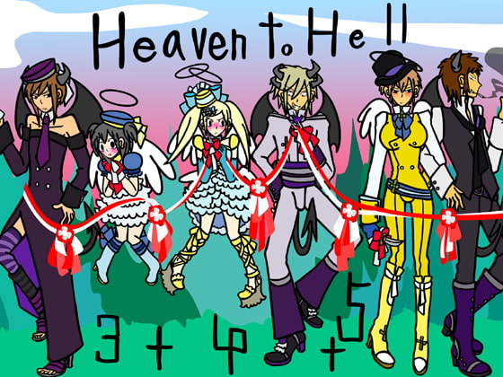 RJ079342 img main - Heaven to Hell 3+4+5