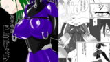 RJ081148 img main 160x90 - 次元帝国 ドミギュラス Vol.2