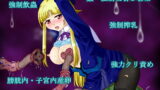 RJ081174 img main 160x90 - 触淫室