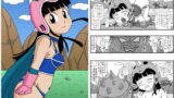 RJ081939 img main 160x90 - ドリアンボール
