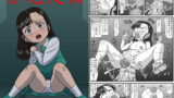 RJ083935 img main 160x90 - 百鬼夜姦 だるま地獄編
