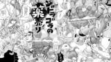 RJ085459 img main 160x90 - マンドラゴラの薬売り