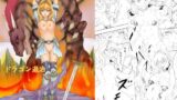 RJ086213 img main 160x90 - ドラゴン退治