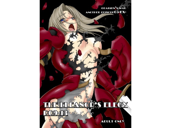 RJ086670 img main - The Eleanor's Elegy P09-13