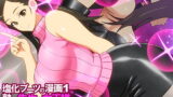 RJ090449 img main 160x90 - 塩化ブーツの漫画1 - 塾の先生が女王様