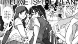 RJ090610 img main 160x90 - LOVE IS THE PLAN Chapter 3