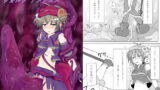 RJ094443 img main 160x90 - 駆錬輝晶 クォルタ アメテュス