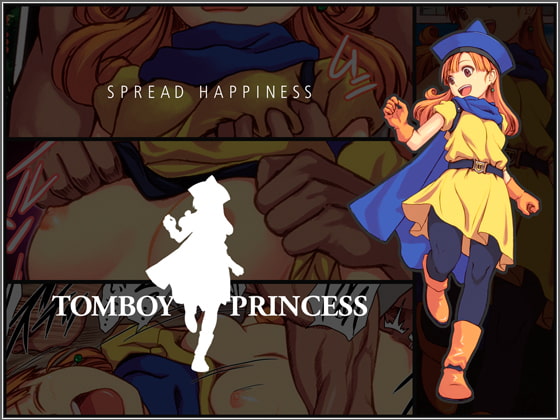 RJ095705 img main - Tomboy Princess