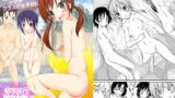 RJ097207 img main 160x90 - 修学旅行で混浴
