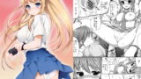 RJ098573 img main 160x90 - 格闘娘レイナ