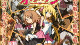 RJ098721 img main 160x90 - ピュアソルジャー・オトメイデン