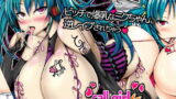 RJ099392 img main 160x90 - call girl