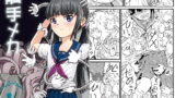 RJ100621 img main 160x90 - 触手メカ