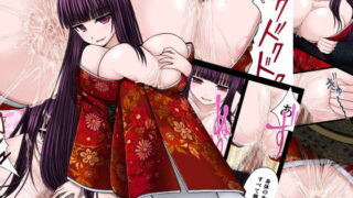 RJ102214 img main 320x180 - ○リ巨乳に拉致られてパイズリセックスするだけの漫画
