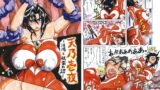 RJ104454 img main 160x90 - 天乃壱夜-汚濁と悦楽の沼-