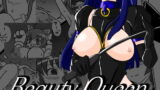 RJ106642 img main 160x90 - Beauty Queen