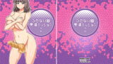 RJ107270 img main 160x90 - ふたなり娘男湯ミッション2