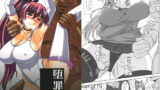RJ108755 img main 160x90 - 堕罪 八