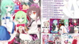 RJ109888 img main 160x90 - 靴下大全[東方靴下本総集編]