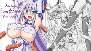 RJ110622 img main 320x180 - 聖天使エレメセフィア