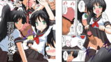 RJ113597 img main 160x90 - 理不尽少女II