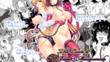 RJ114077 img main 160x90 - The Lusts of Black Masquerade