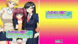 RJ114209 img main 160x90 - ふたなり娘に犯されちゃうッ!