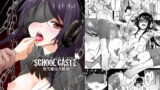 RJ114274 img main 160x90 - SCHOOL CASTE～黒雪姫完全破壊～