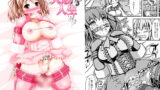RJ114630 img main 160x90 - 人形人生