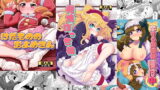 RJ116144 img main 160x90 - キルミン同人誌3冊セット