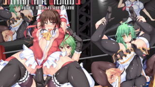 RJ116388 img main 320x180 - 幻想郷フタナリチ○ポレスリングII
