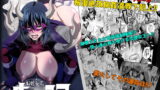 RJ116620 img main 160x90 - SACRIFICE HEROES:「射乳女王オマ○・コロス」