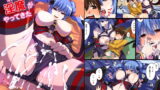 RJ117201 img main 160x90 - 姉のパンツでオナっていたら淫魔がやってきた