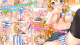 RJ117569 img main 160x90 - COSTUME PARFAIT 6 -CreamyCreamPie-